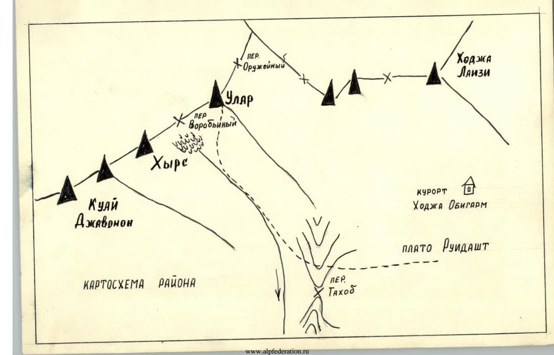1_image_0.jpg