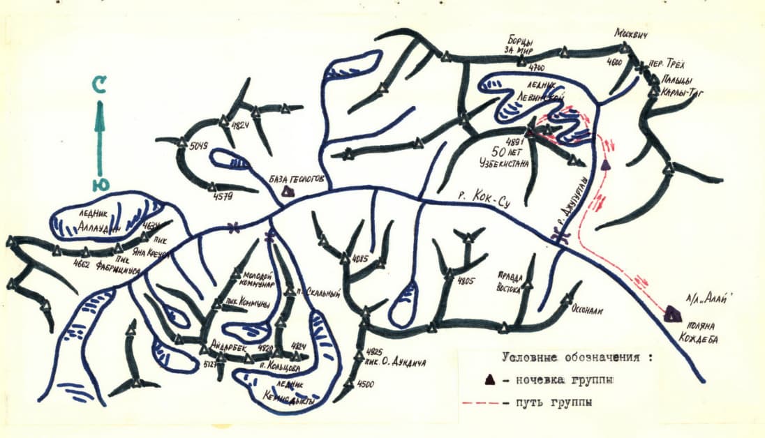 2_image_0.jpg