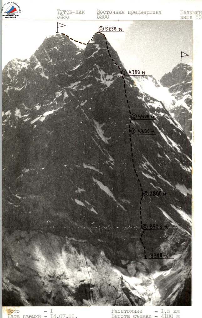 1_image_0.jpg