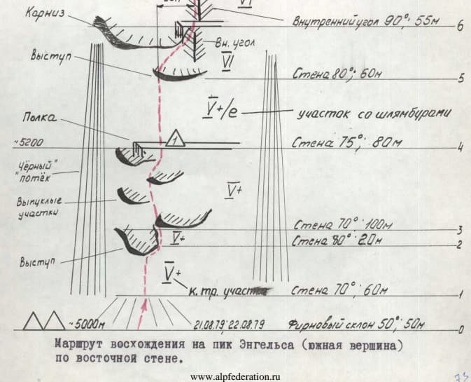 8_image_1.jpg