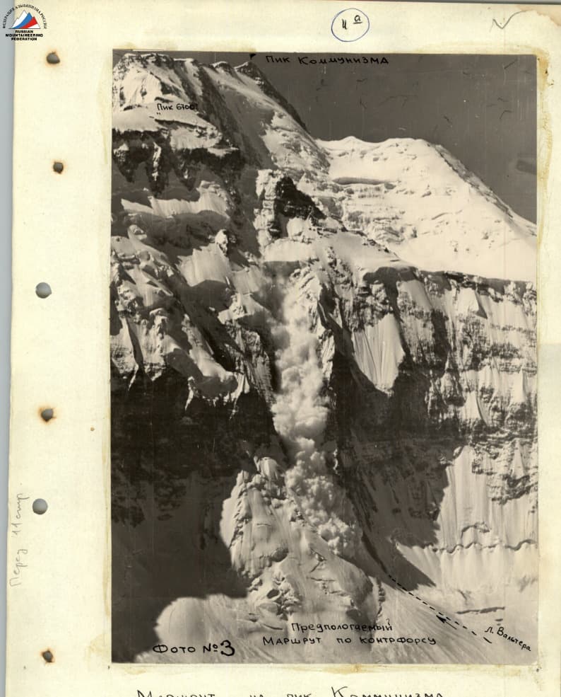 3_image_0.jpg