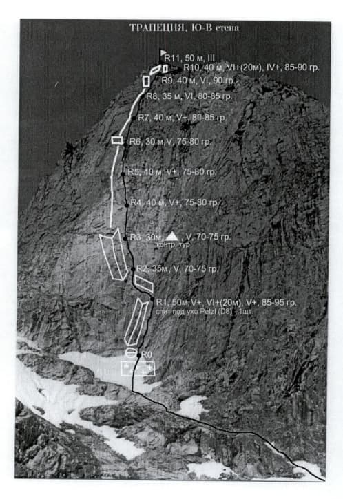 1_image_0.jpg