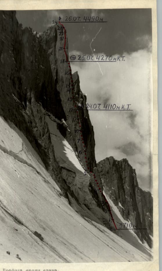 2_image_1.jpg