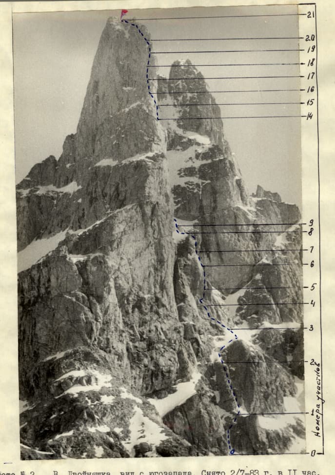 6_image_1.jpg