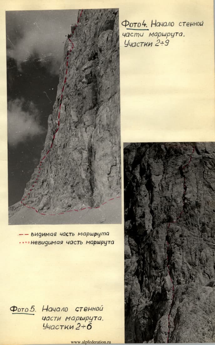 8_image_1.jpg