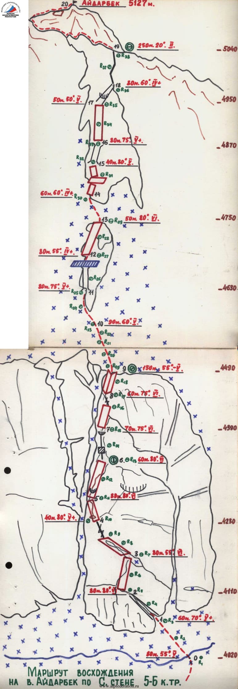 6_image_0.jpg