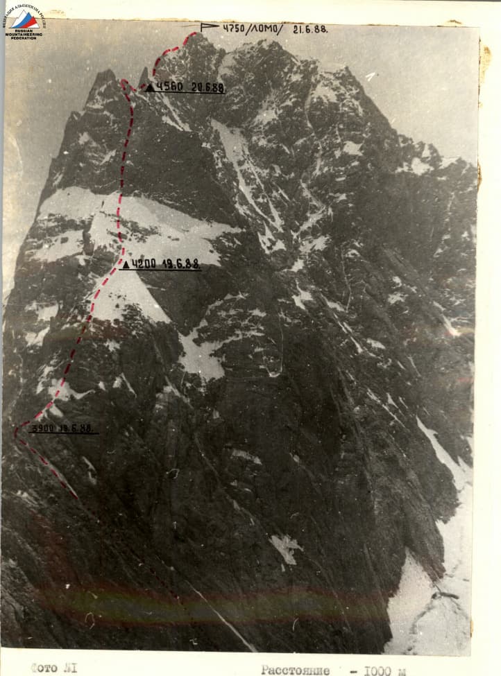 1_image_0.jpg