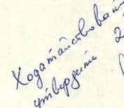 1_image_1.jpg