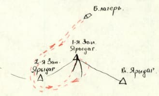 2_image_2.jpg