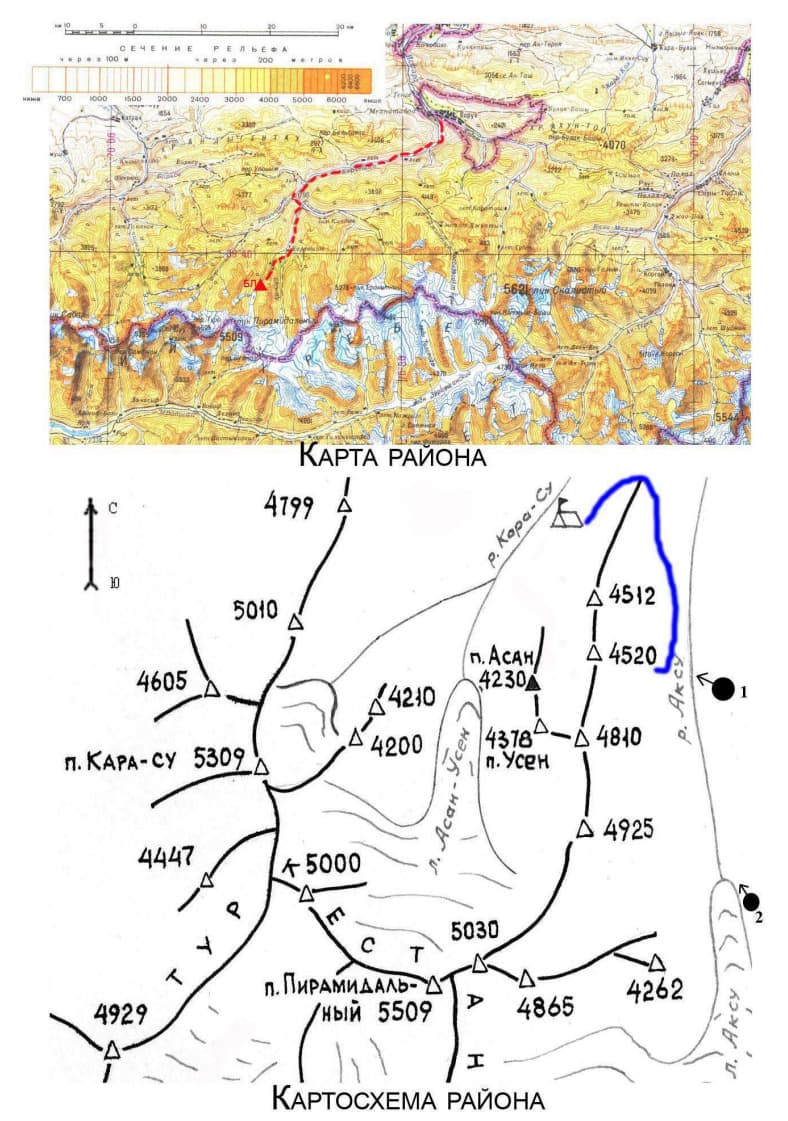 7_image_0.jpg