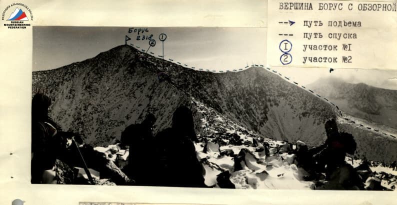 2_image_0.jpg