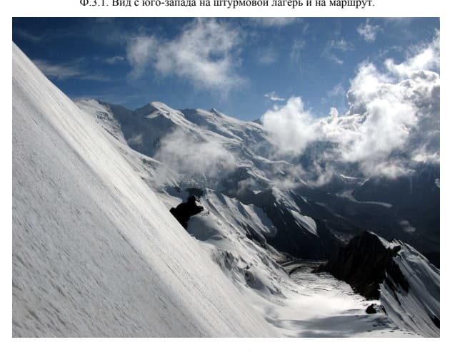 4_image_1.jpg
