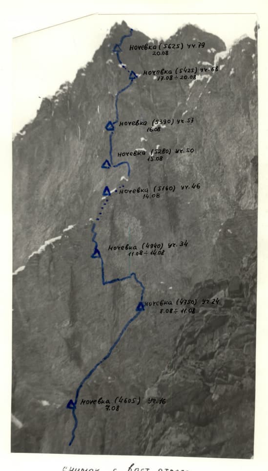 6_image_1.jpg