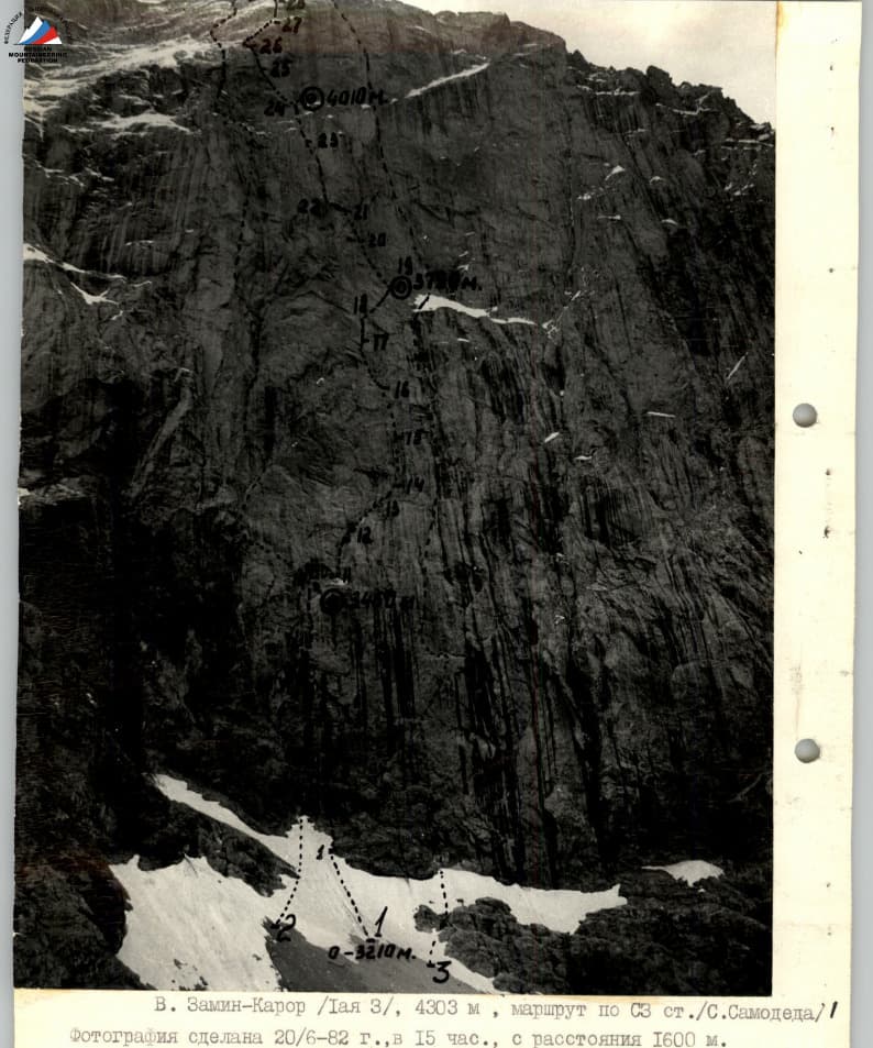 1_image_0.jpg
