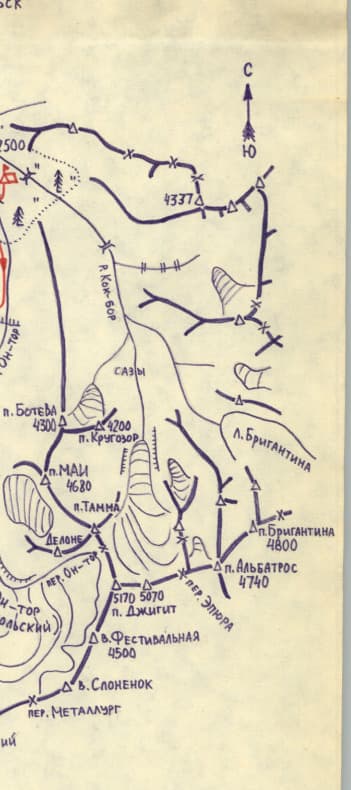 2_image_2.jpg
