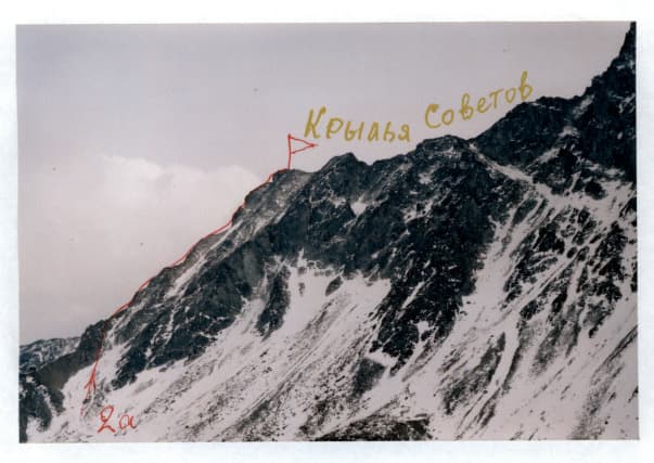 2_image_1.jpg