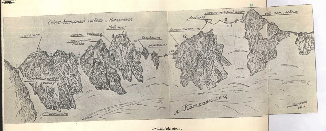 4_image_0.jpg