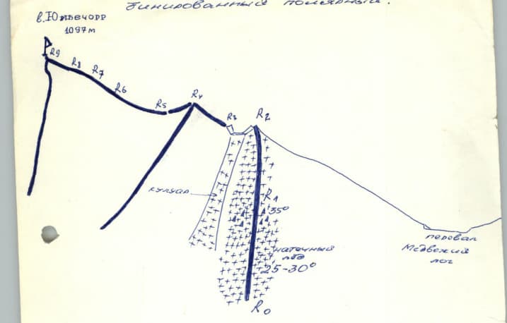 5_image_1.jpg
