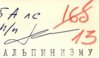 0_image_0.jpg