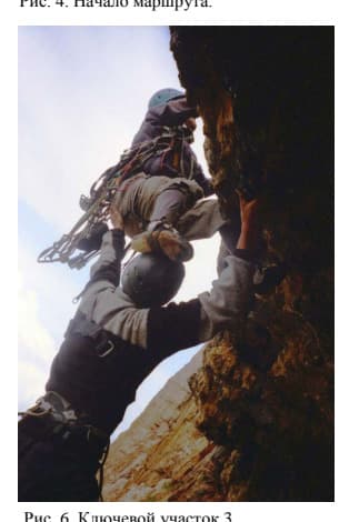 4_image_2.jpg
