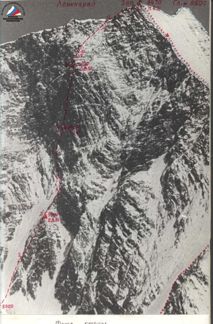 1_image_0.jpg