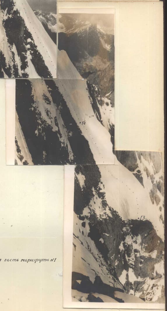 16_image_0.jpg