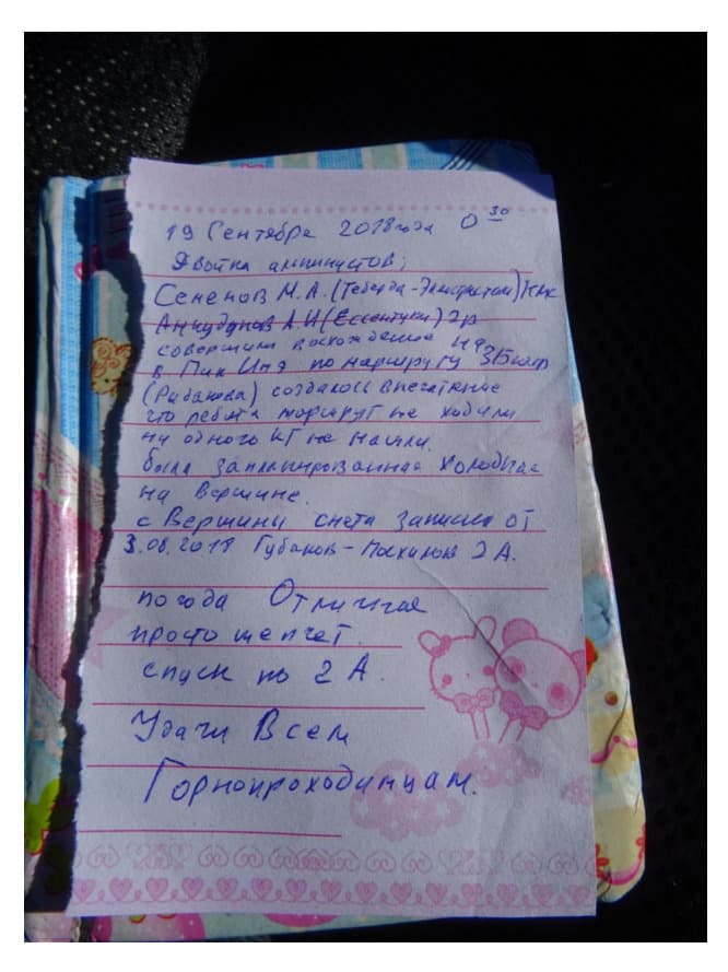 22_image_0.jpg