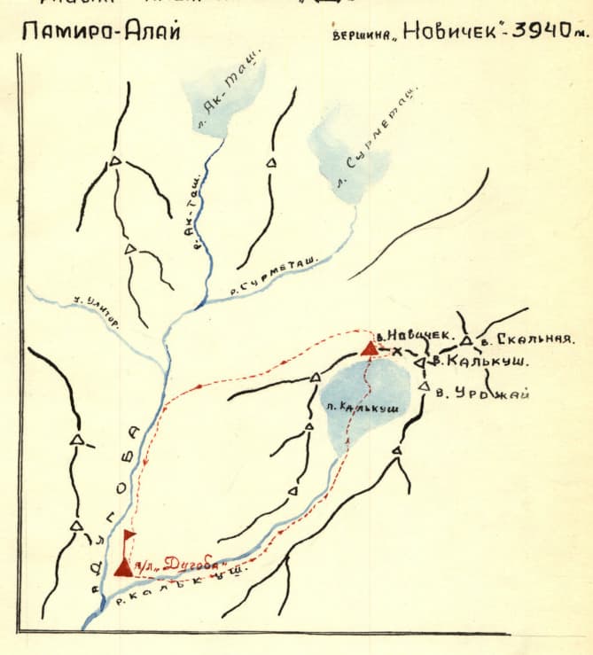 3_image_0.jpg