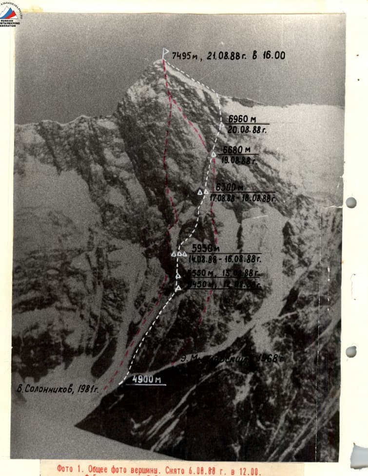 1_image_1.jpg