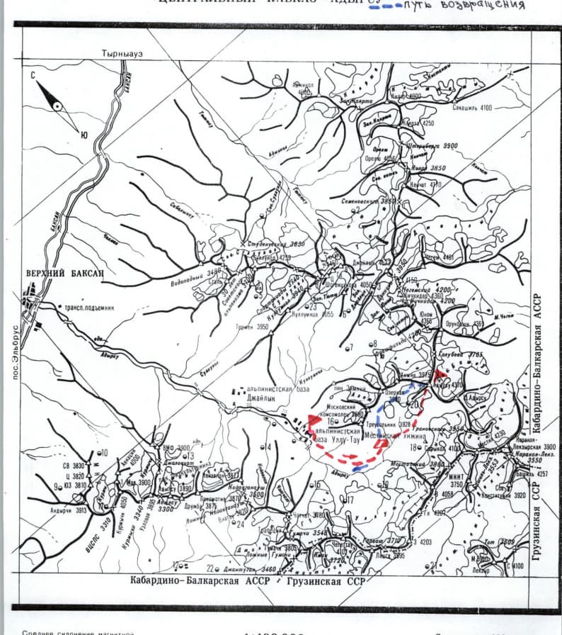 6_image_2.jpg