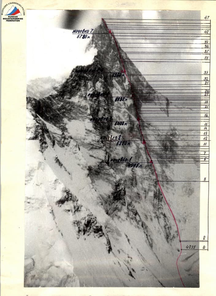 3_image_0.jpg