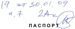 1_image_1.jpg