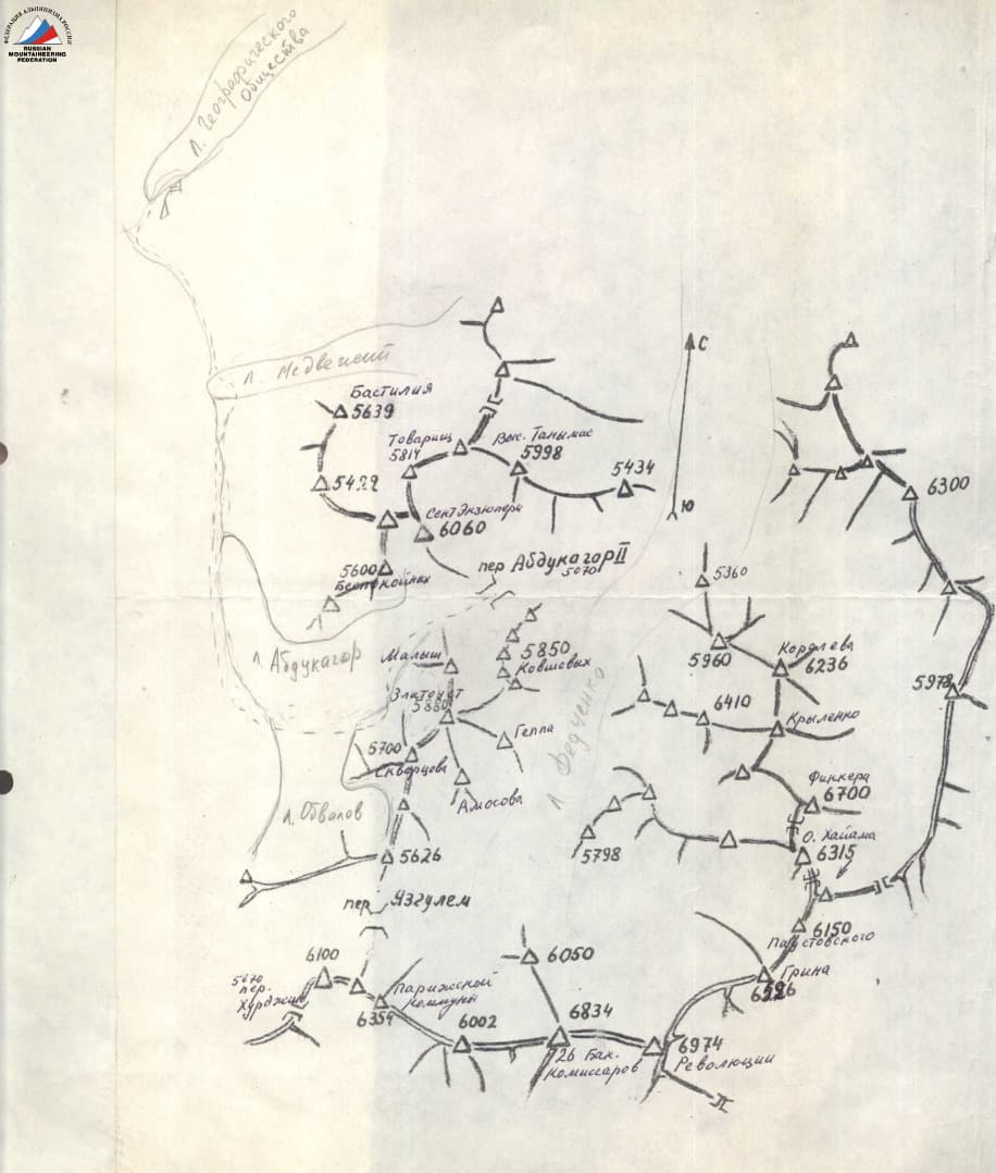 3_image_0.jpg