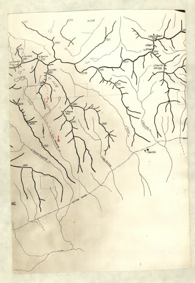 2_image_0.jpg