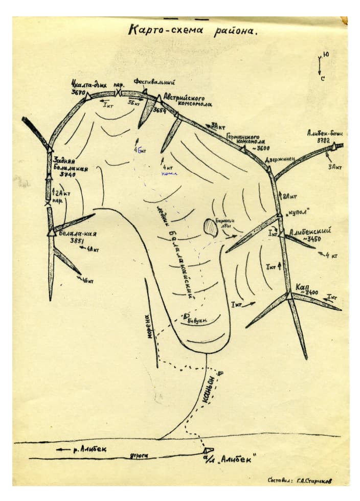 3_image_0.jpg