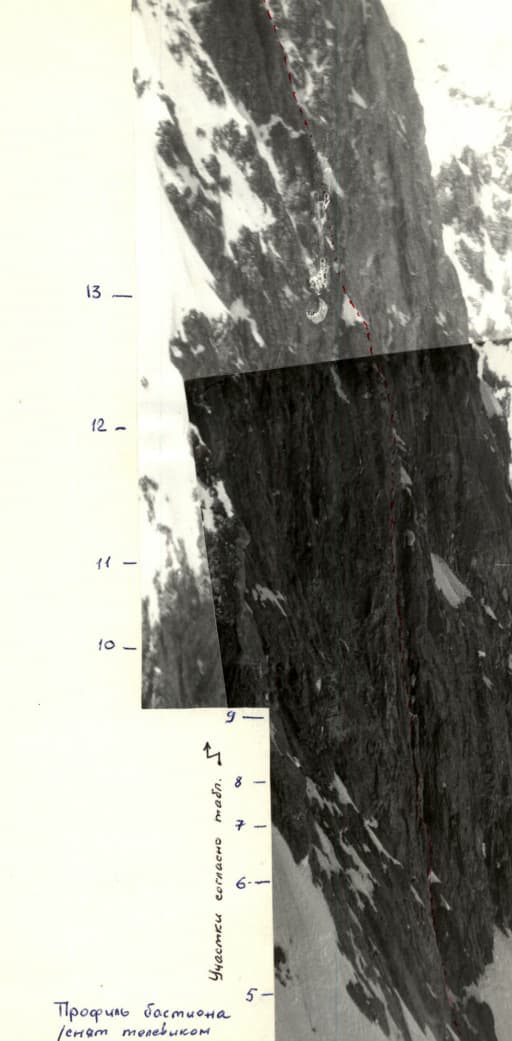 3_image_0.jpg