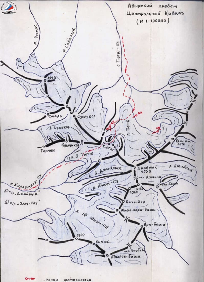 5_image_0.jpg