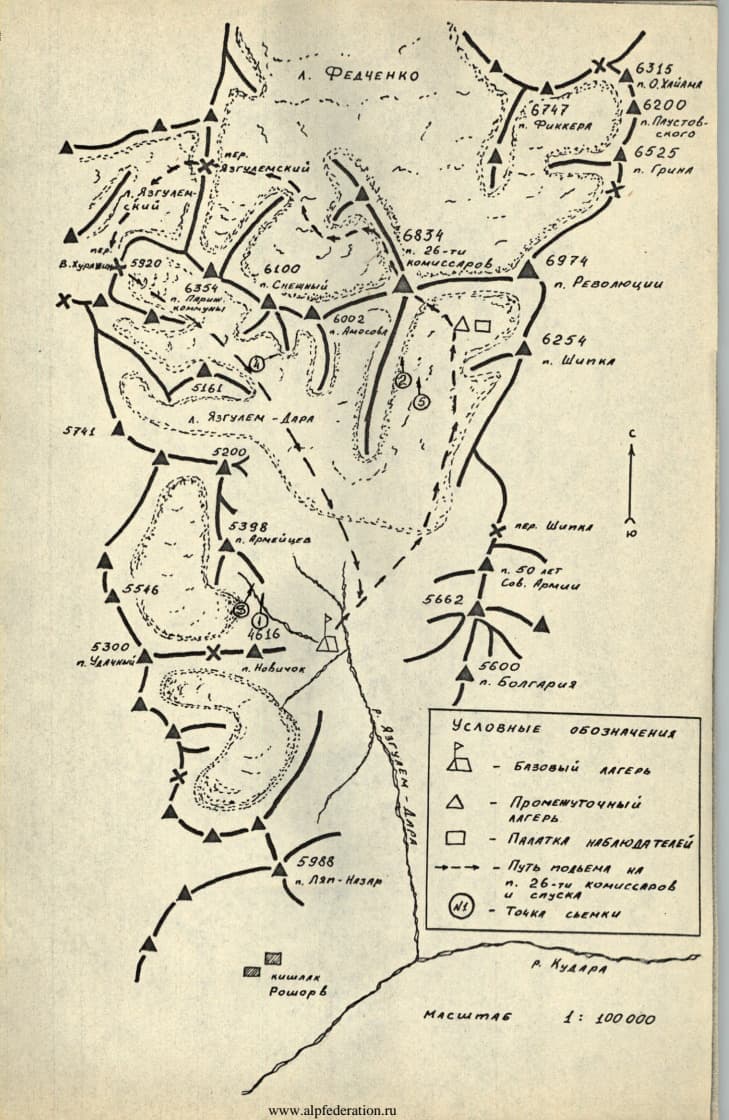 3_image_0.jpg