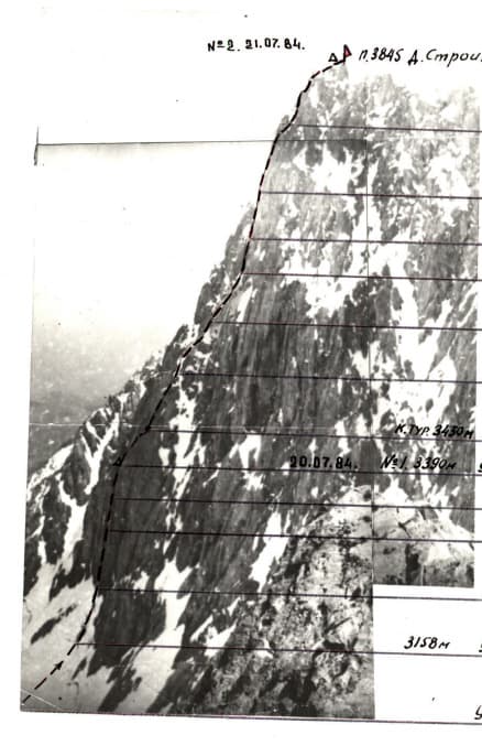 3_image_0.jpg