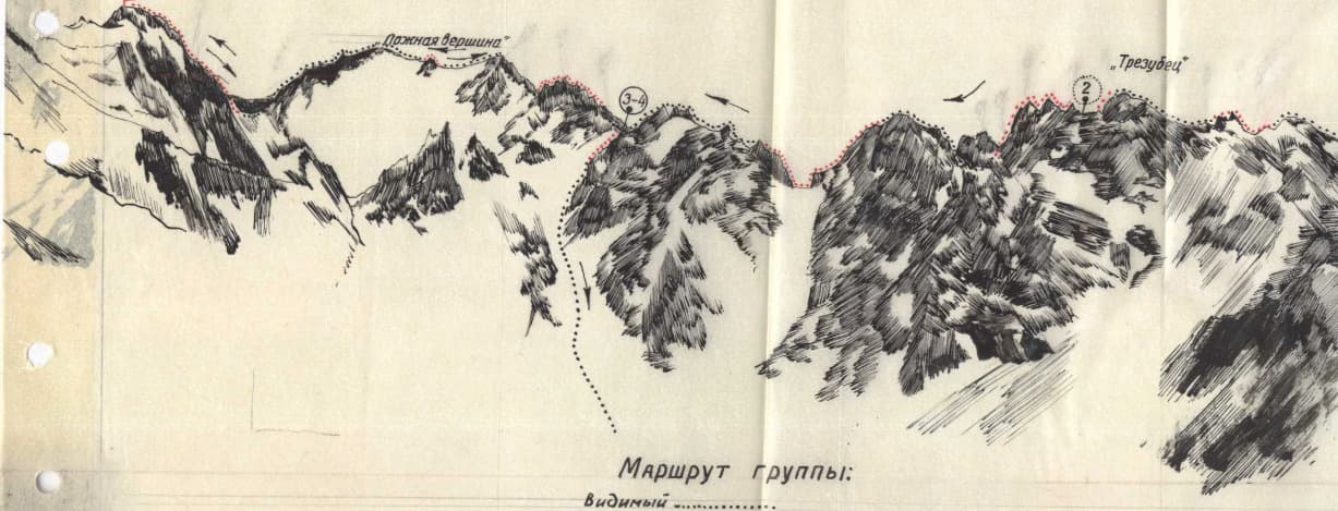 2_image_2.jpg