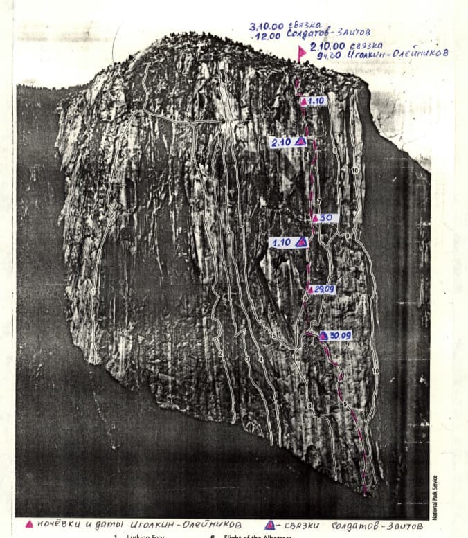 1_image_0.jpg