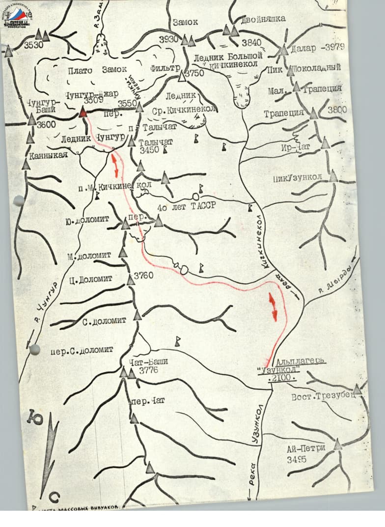 1_image_0.jpg