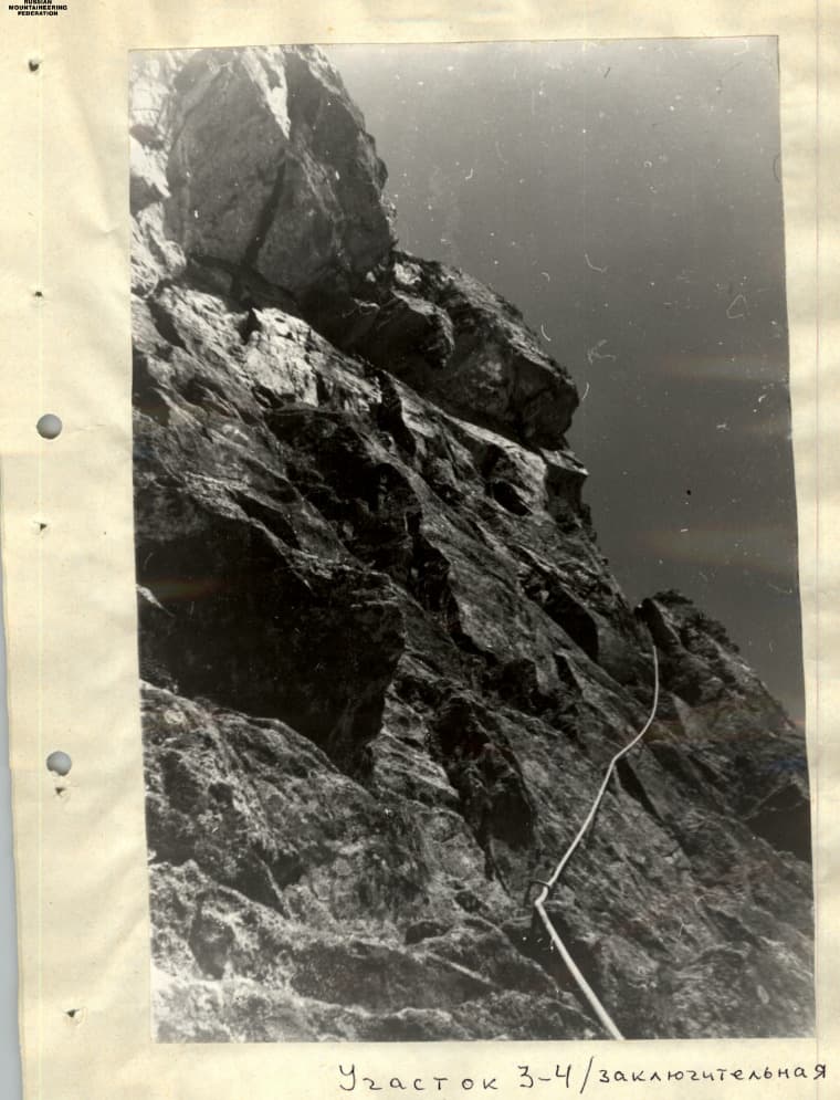 8_image_1.jpg