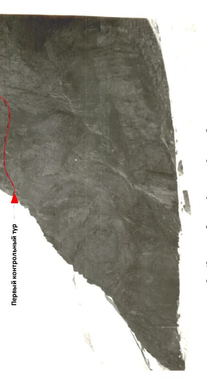 12_image_1.jpg