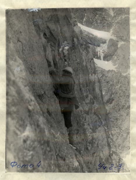4_image_1.jpg