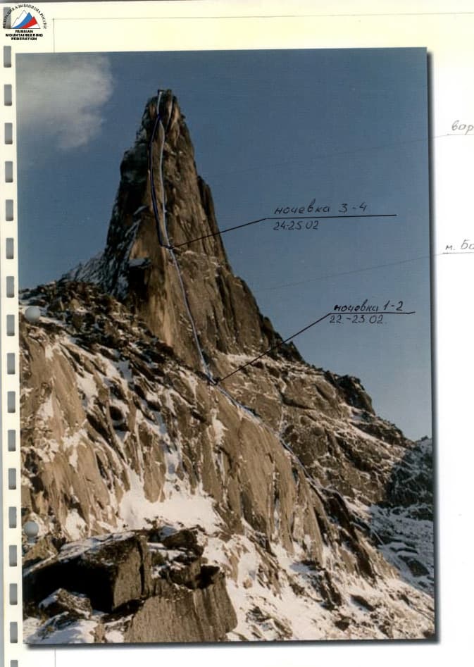 1_image_0.jpg