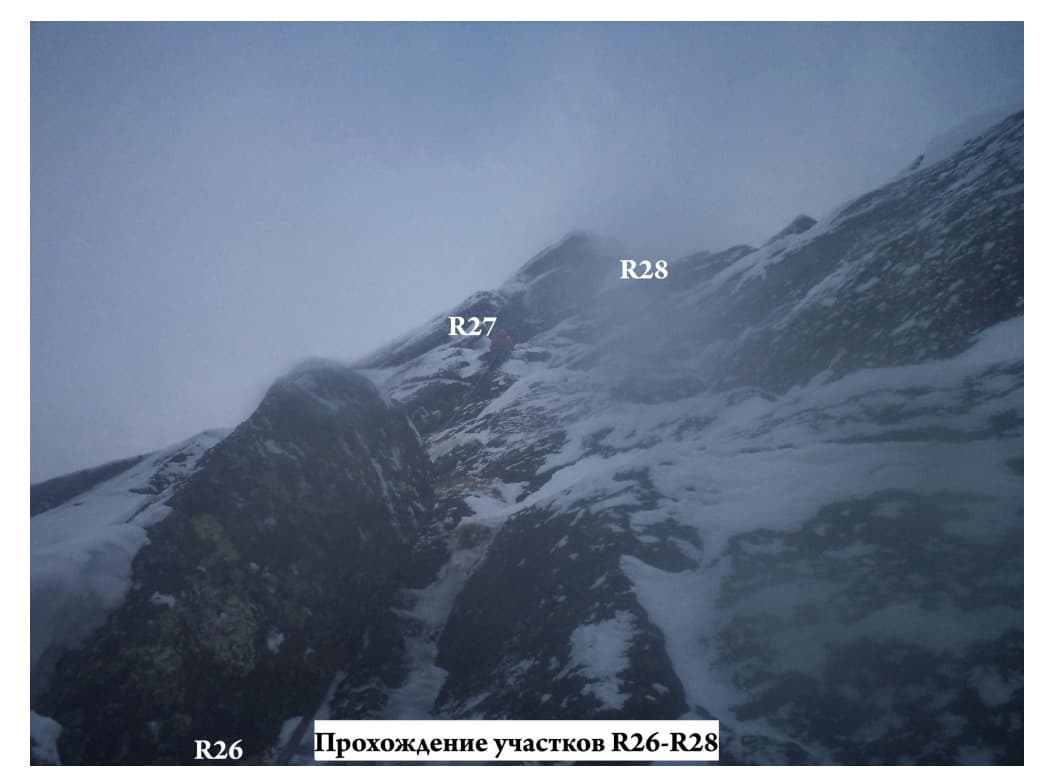 32_image_0.jpg