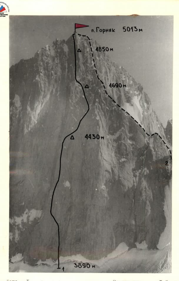 1_image_1.jpg