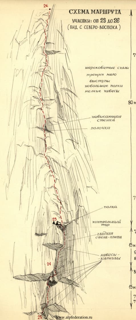 17_image_1.jpg