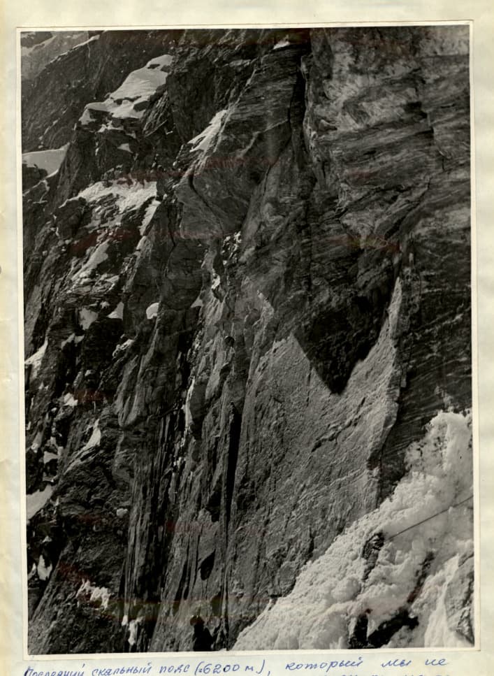 17_image_1.jpg